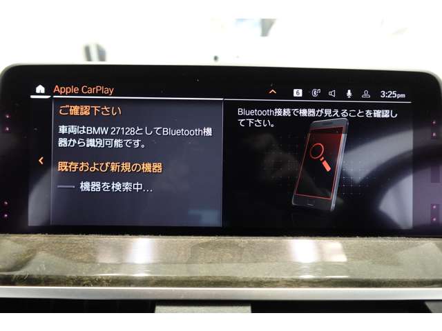 ＢＭＷ Ｘ４ Ｘドライブ３０Ｉ Ｍスポーツ ４ＷＤ R2年 (近畿) 99