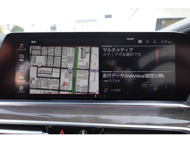 ＢＭＷ Ｘ５ Ｘドライブ ４０Ｄ Ｍスポーツ ４ＷＤ R4年 (近畿) 99
