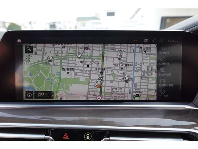 ＢＭＷ Ｘ５ Ｘドライブ ４０Ｄ Ｍスポーツ ４ＷＤ R4年 (近畿) 99