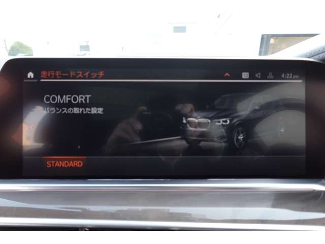 ＢＭＷ Ｘ５ Ｘドライブ ４０Ｄ Ｍスポーツ ４ＷＤ R4年 (近畿) 99