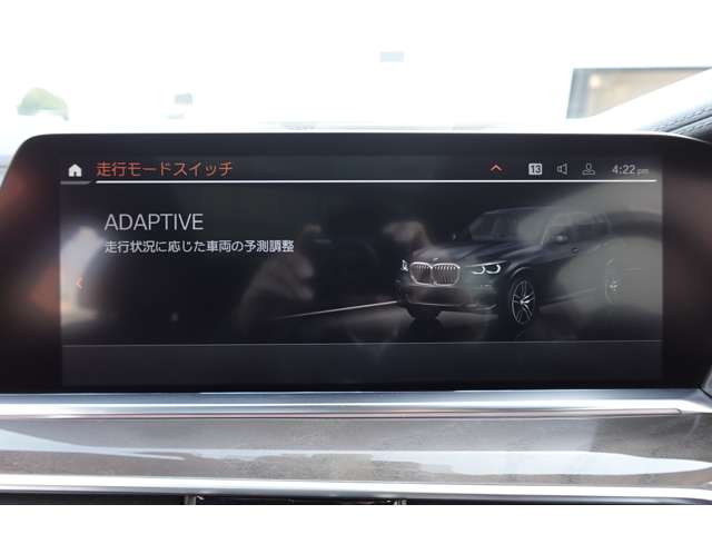 ＢＭＷ Ｘ５ Ｘドライブ ４０Ｄ Ｍスポーツ ４ＷＤ R4年 (近畿) 99