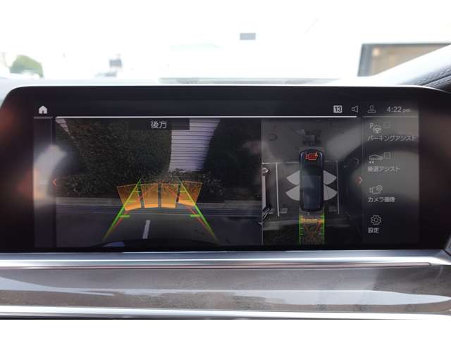 ＢＭＷ Ｘ５ Ｘドライブ ４０Ｄ Ｍスポーツ ４ＷＤ R4年 (近畿) 99