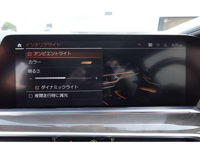 ＢＭＷ Ｘ５ Ｘドライブ ４０Ｄ Ｍスポーツ ４ＷＤ R4年 (近畿) 99