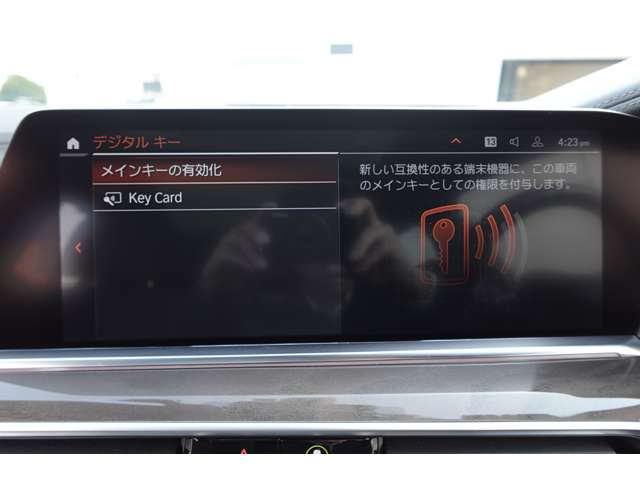 ＢＭＷ Ｘ５ Ｘドライブ ４０Ｄ Ｍスポーツ ４ＷＤ R4年 (近畿) 99