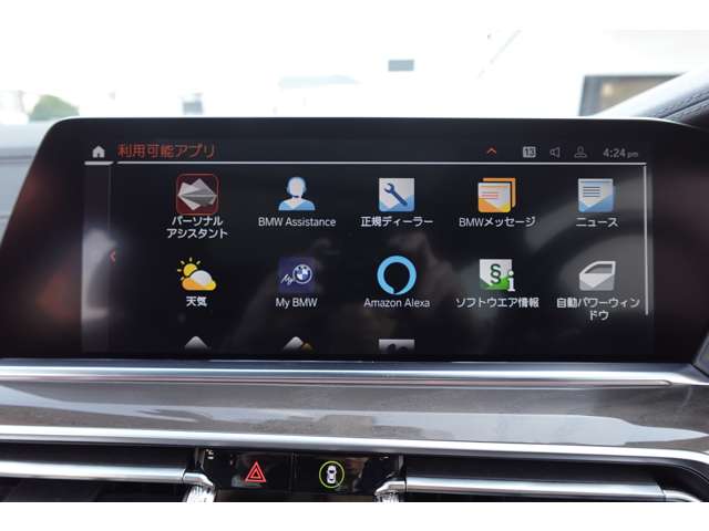 ＢＭＷ Ｘ５ Ｘドライブ ４０Ｄ Ｍスポーツ ４ＷＤ R4年 (近畿) 99