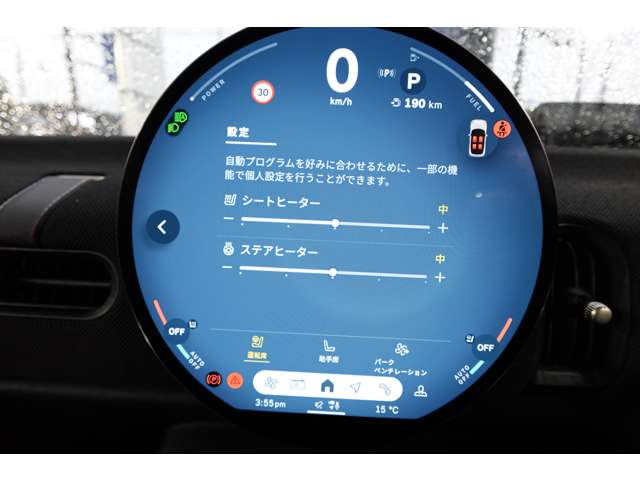 ミニ ミニ クーパーＳ ３ドア ＤＣＴ R6年 (近畿) 99