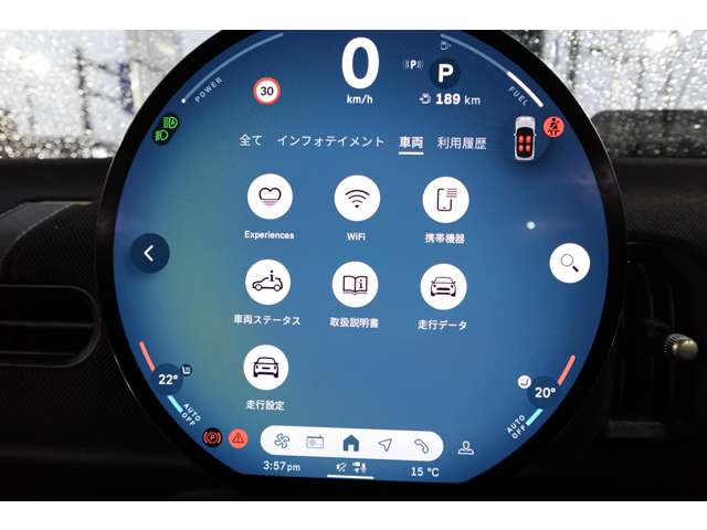 ミニ ミニ クーパーＳ ３ドア ＤＣＴ R6年 (近畿) 99