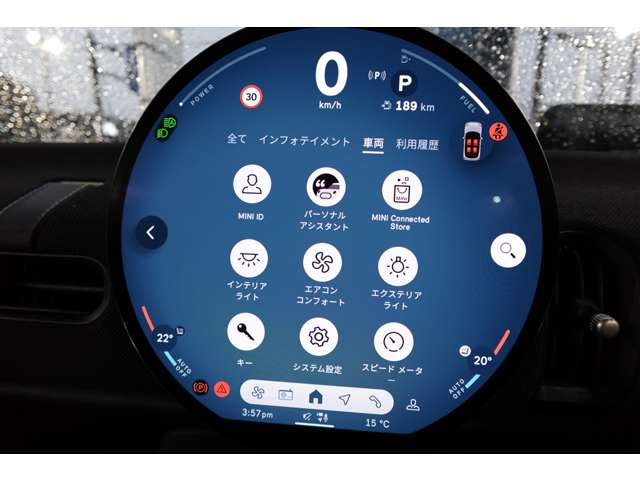 ミニ ミニ クーパーＳ ３ドア ＤＣＴ R6年 (近畿) 99
