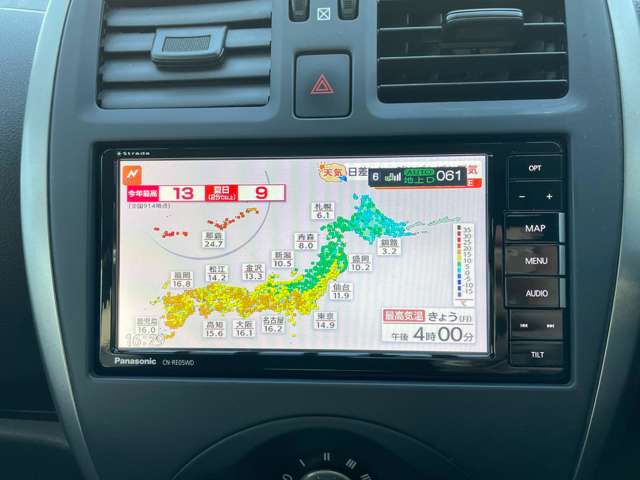 日産 マーチ １．２ Ｘ ＦＯＵＲ ４ＷＤ H27年 (東北) 99