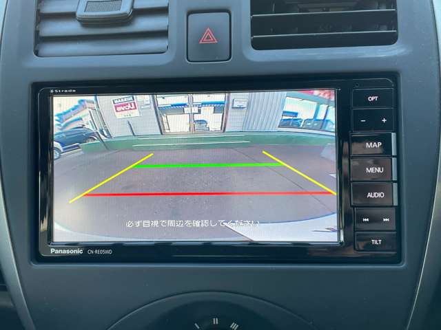 日産 マーチ １．２ Ｘ ＦＯＵＲ ４ＷＤ H27年 (東北) 99