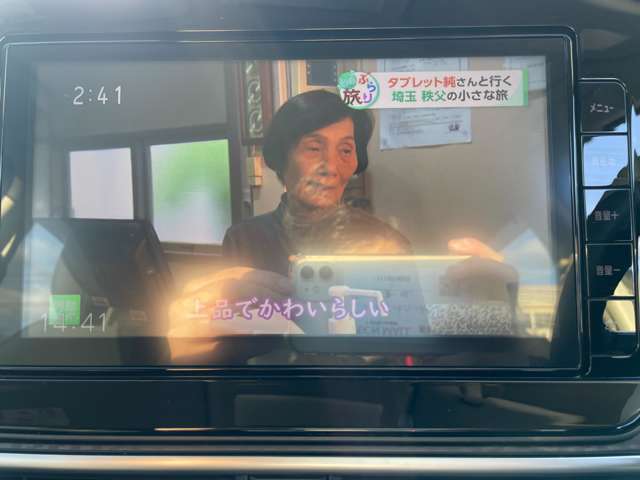 日産 ノート １．２ Ｘ ＦＯＵＲ ４ＷＤ R4年 (東北) 99