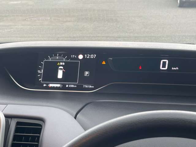 日産 セレナ ２．０ ＸＶ ４ＷＤ R2年 (東北) 99