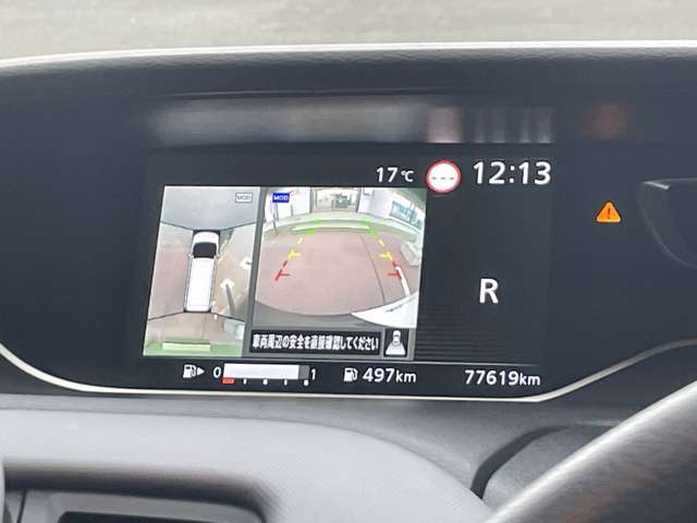 日産 セレナ ２．０ ＸＶ ４ＷＤ R2年 (東北) 99