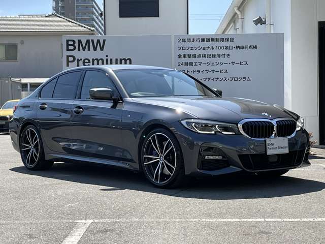 ＢＭＷ ３シリーズ ３２０ｉ　Ｍスポーツ R2年 (近畿) 99