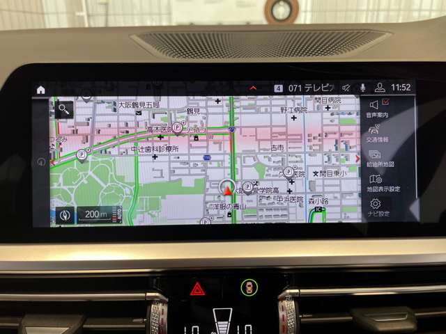 ＢＭＷ ３シリーズ ３２０ｉ　Ｍスポーツ R2年 (近畿) 99