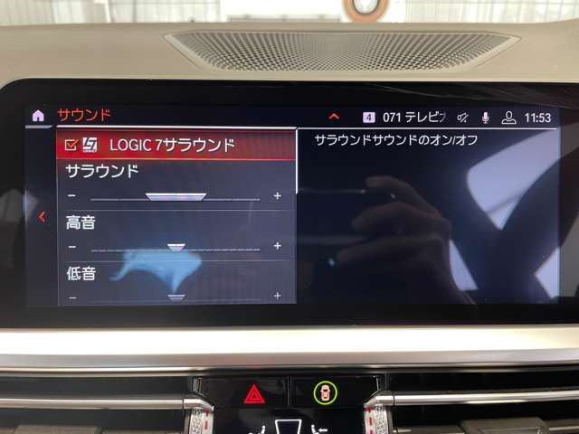 ＢＭＷ ３シリーズ ３２０ｉ　Ｍスポーツ R2年 (近畿) 99