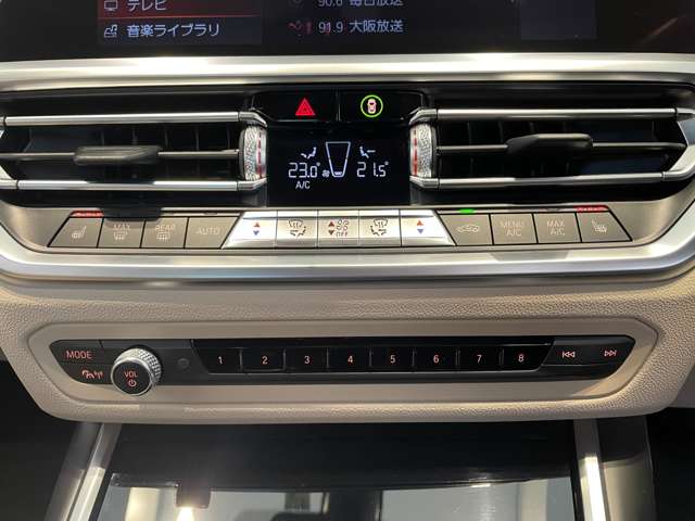 ＢＭＷ ３シリーズ ３２０ｉ　Ｍスポーツ R2年 (近畿) 99