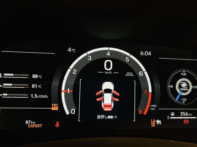 レクサス ＬＢＸ モリゾウ ＲＲ ４ＷＤ R7年 (東海) 99