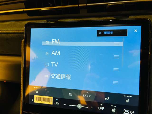 レクサス ＬＢＸ モリゾウ ＲＲ ４ＷＤ R7年 (東海) 99