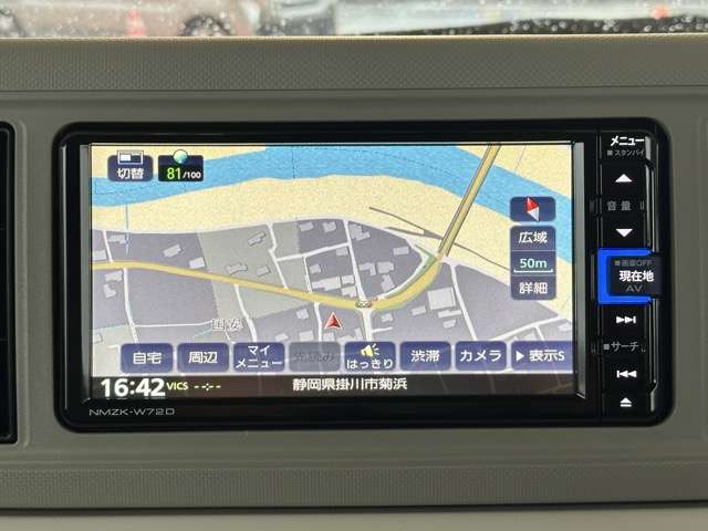 ダイハツ ミラ　トコット ６６０ Ｇ リミテッド ＳＡＩＩＩ R2年 (東海) 99