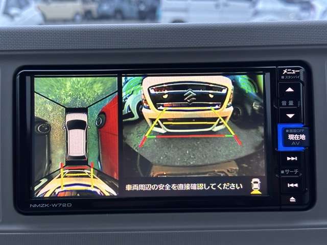 ダイハツ ミラ　トコット ６６０ Ｇ リミテッド ＳＡＩＩＩ R2年 (東海) 99