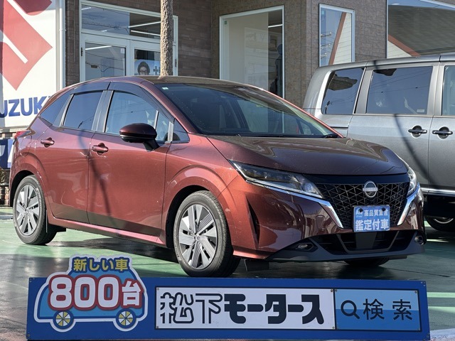 日産 ノート １．２ Ｘ R3年 (東海) 99