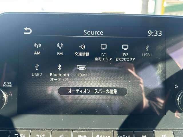 日産 ノート １．２ Ｘ R3年 (東海) 99