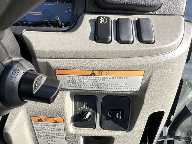 三菱フソウ キャンター ３．０ＤＴ ローダースライドダンプ３Ｔ R6年 (東海) 99