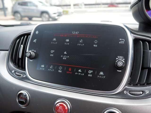 アバルト ５９５Ｃ ツーリズモ R3年 (近畿) 99