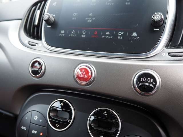 アバルト ５９５Ｃ ツーリズモ R3年 (近畿) 99