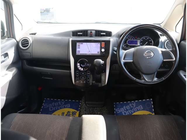 日産 デイズ ６６０ ハイウェイスターＸ Ｖセレクション ＋ＳＡＦＥＴＹＩＩ H26年 (関東) 99