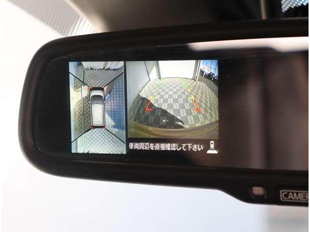 日産 デイズ ６６０ ハイウェイスターＸ Ｖセレクション ＋ＳＡＦＥＴＹＩＩ H26年 (関東) 99