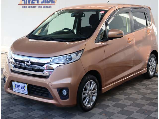 日産 デイズ ６６０ ハイウェイスターＸ Ｖセレクション ＋ＳＡＦＥＴＹＩＩ H26年 (関東) 99