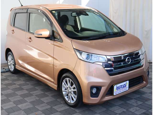 日産 デイズ ６６０ ハイウェイスターＸ Ｖセレクション ＋ＳＡＦＥＴＹＩＩ H26年 (関東) 99