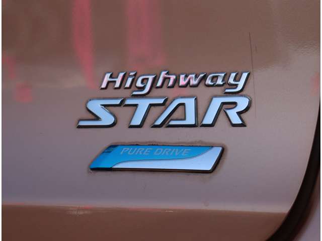 日産 デイズ ６６０ ハイウェイスターＸ Ｖセレクション ＋ＳＡＦＥＴＹＩＩ H26年 (関東) 99