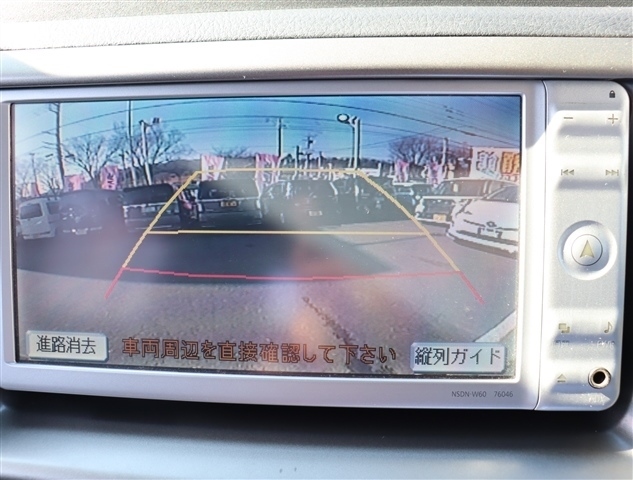 トヨタ ｂＢ １．５ Ｚ エアロパッケージ H22年 (関東) 99