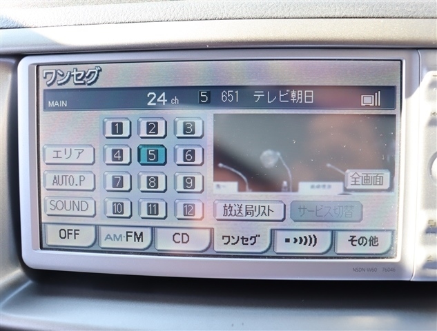 トヨタ ｂＢ １．５ Ｚ エアロパッケージ H22年 (関東) 99