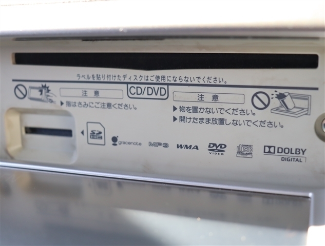 トヨタ ｂＢ １．５ Ｚ エアロパッケージ H22年 (関東) 99