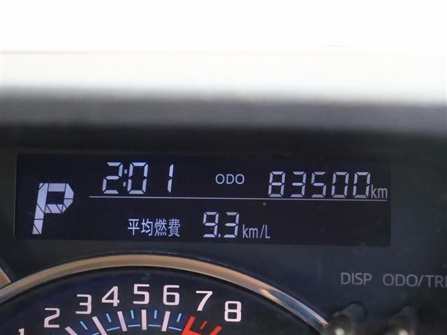 ダイハツ タント ６６０ カスタム ＲＳ トップエディション ＶＳ ＳＡＩＩＩ R1年 (関東) 99