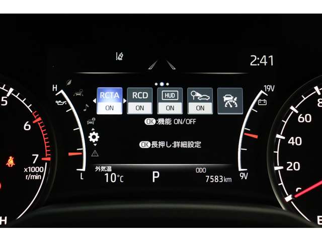 トヨタ ランドクルーザー ３．５ ＧＲスポーツ ４ＷＤ R5年 (東海) 99