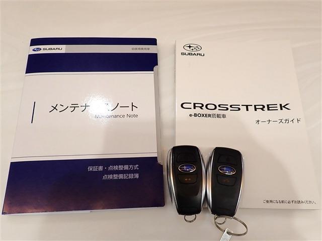 スバル クロストレック ２．０ ツーリング ４ＷＤ R5年 (関東) 99