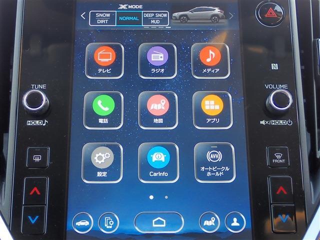 スバル クロストレック ２．０ ツーリング ４ＷＤ R5年 (関東) 99