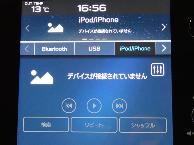 スバル クロストレック ２．０ ツーリング ４ＷＤ R5年 (関東) 99