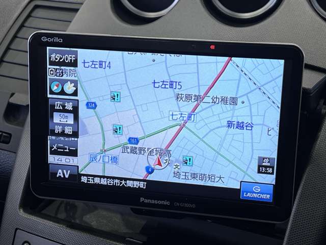 日産 フェアレディＺ ３．５ バージョン ＳＴ H14年 (関東) 99