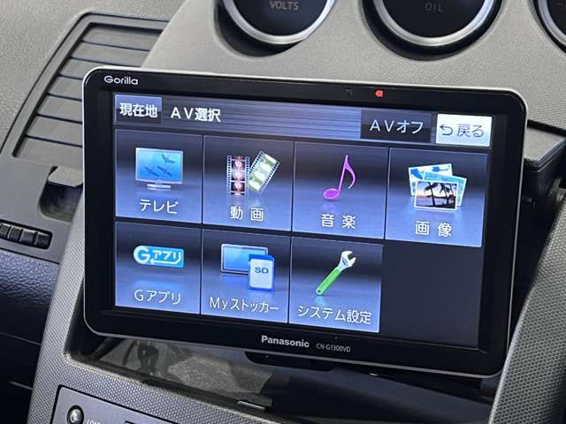 日産 フェアレディＺ ３．５ バージョン ＳＴ H14年 (関東) 99