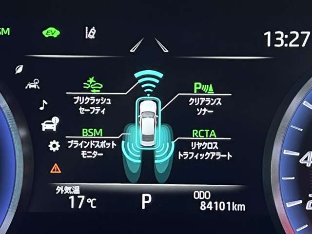 トヨタ クラウン　ハイブリッド ハイブリッド ２．５ Ｇ H30年 (関東) 99