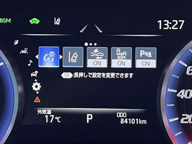 トヨタ クラウン　ハイブリッド ハイブリッド ２．５ Ｇ H30年 (関東) 99