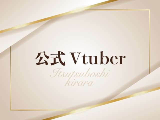 トヨタ クラウン　ハイブリッド ハイブリッド ２．５ Ｇ H30年 (関東) 99