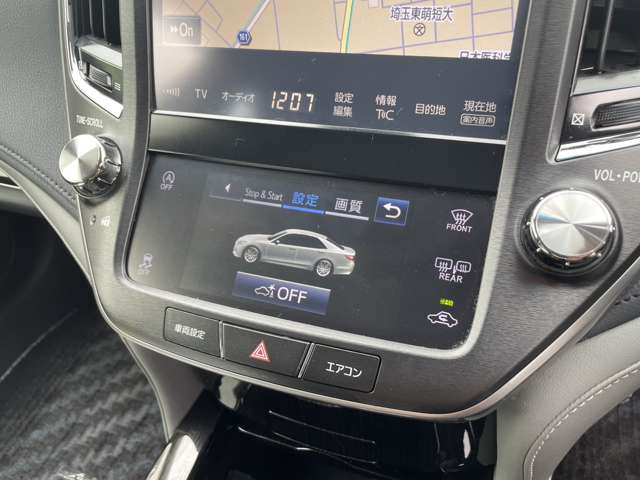 トヨタ クラウンアスリート ２．０ Ｓ－Ｔ Ｊフロンティア H28年 (関東) 99