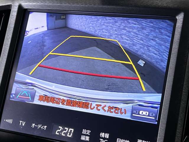 トヨタ クラウンアスリート ２．０ Ｓ－Ｔ Ｊフロンティア H28年 (関東) 99